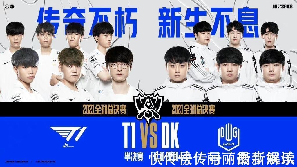 长线重建中 长线重建中